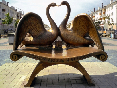 Bench_of_love_and_fidelity